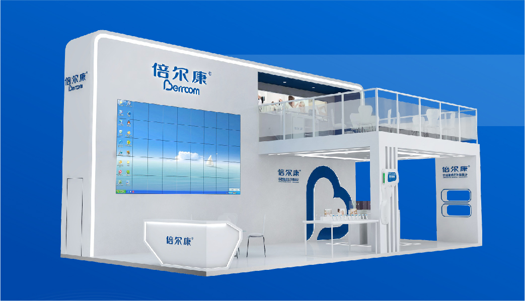 觀展邀請(qǐng)｜11.23-26，倍爾康在“CMEF醫(yī)博會(huì)”等你！